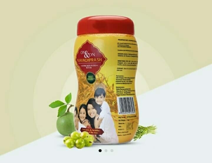 KAWACH PRAS 
KAWACHPRAS